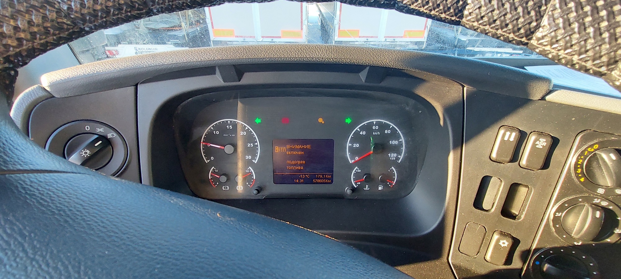 Седельный тягач КАМАЗ 5490-801-DC (газодизель) 2021 г. - фото 25