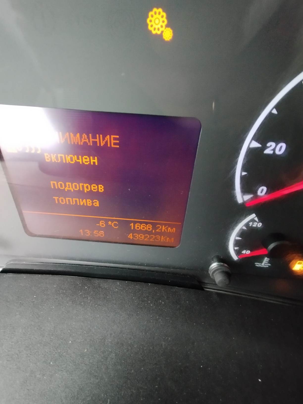 Седельный тягач КАМАЗ 5490-801-DC (газодизель) 2021 г. - фото 50