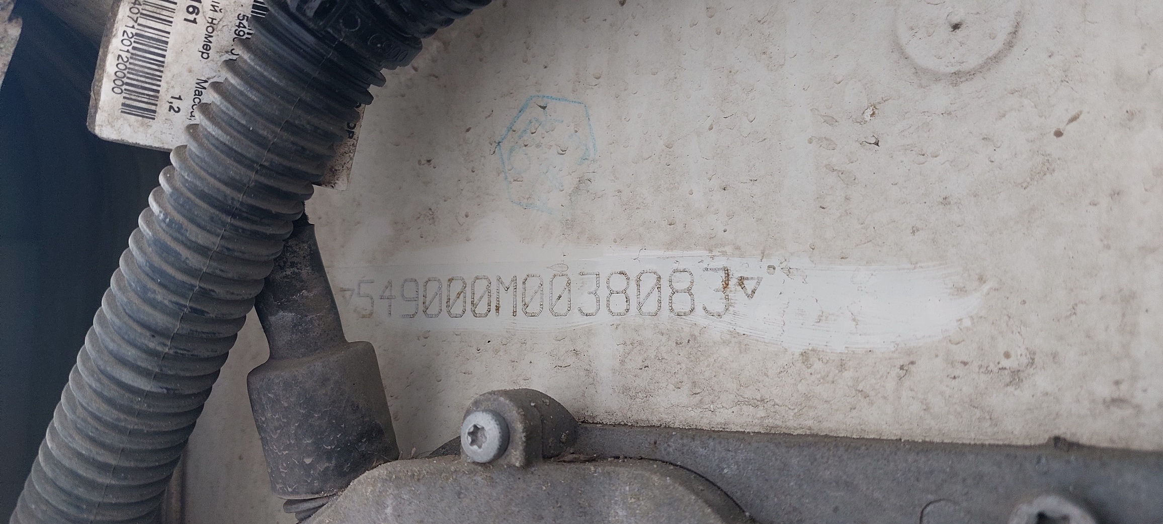 Седельный тягач КАМАЗ 5490-801-DC (газодизель) 2021 г. - фото 7