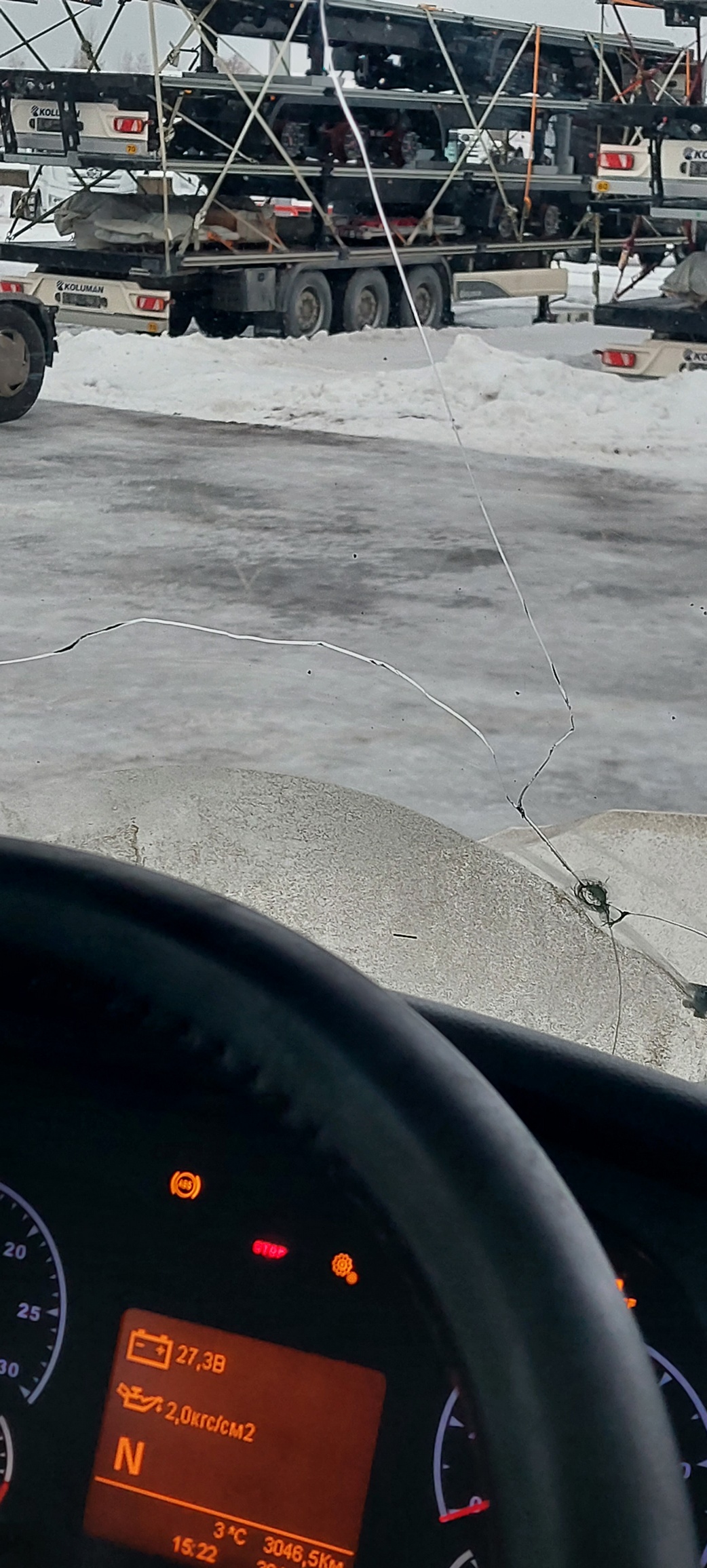 Седельный тягач КАМАЗ 5490-801-DC (газодизель) 2021 г. - фото 44