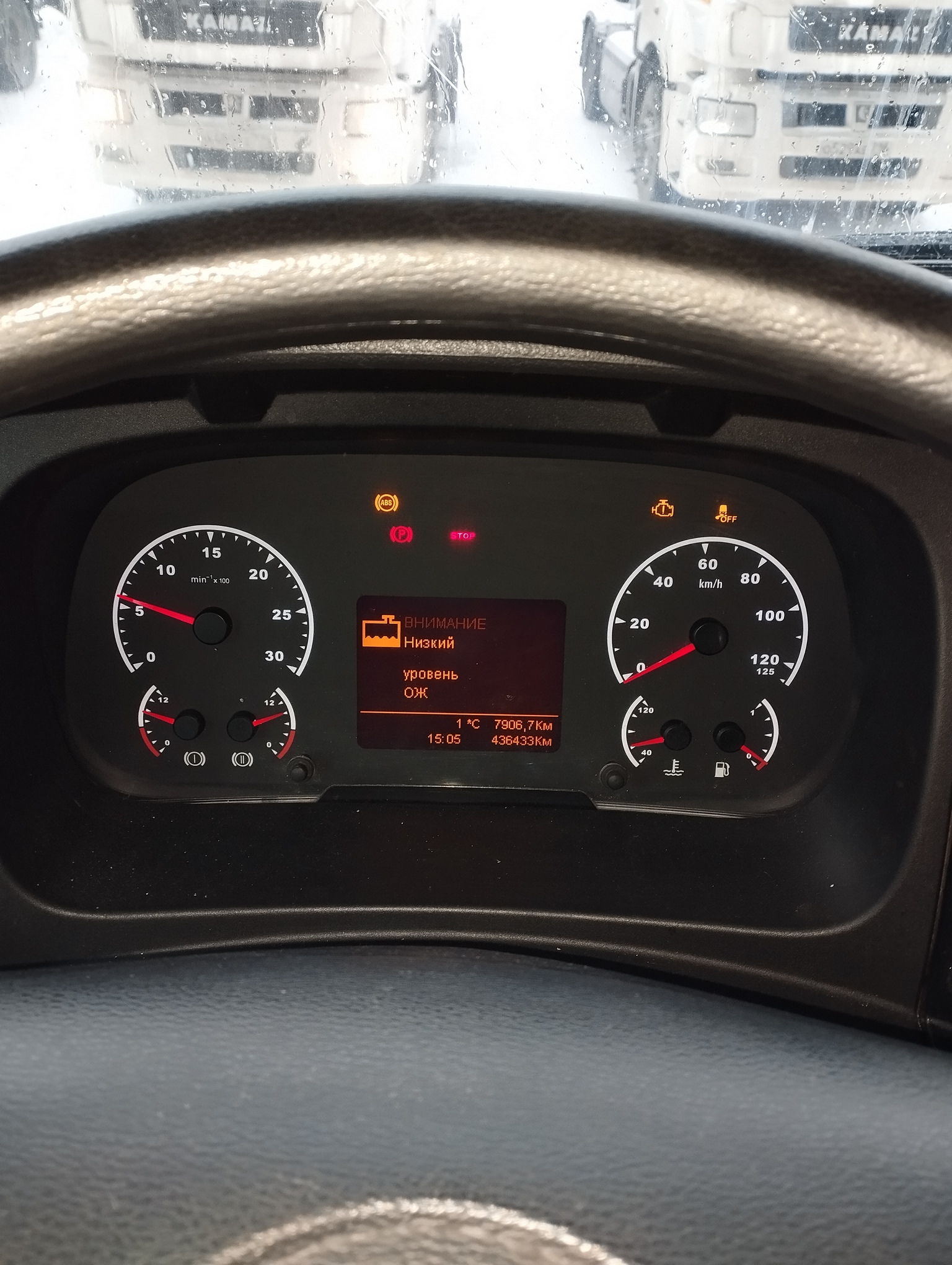 Седельный тягач КАМАЗ 5490-801-DC (газодизель) 2021 г. - фото 47