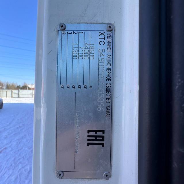 Седельный тягач КАМАЗ 5490-801-DC (газодизель) 2021 г. - фото 13