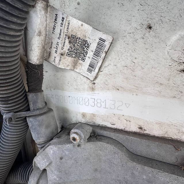 Седельный тягач КАМАЗ 5490-801-DC (газодизель) 2021 г. - фото 3