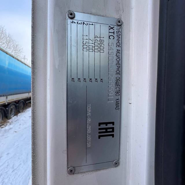 Седельный тягач КАМАЗ 5490-801-DC (газодизель) 2021 г. - фото 6