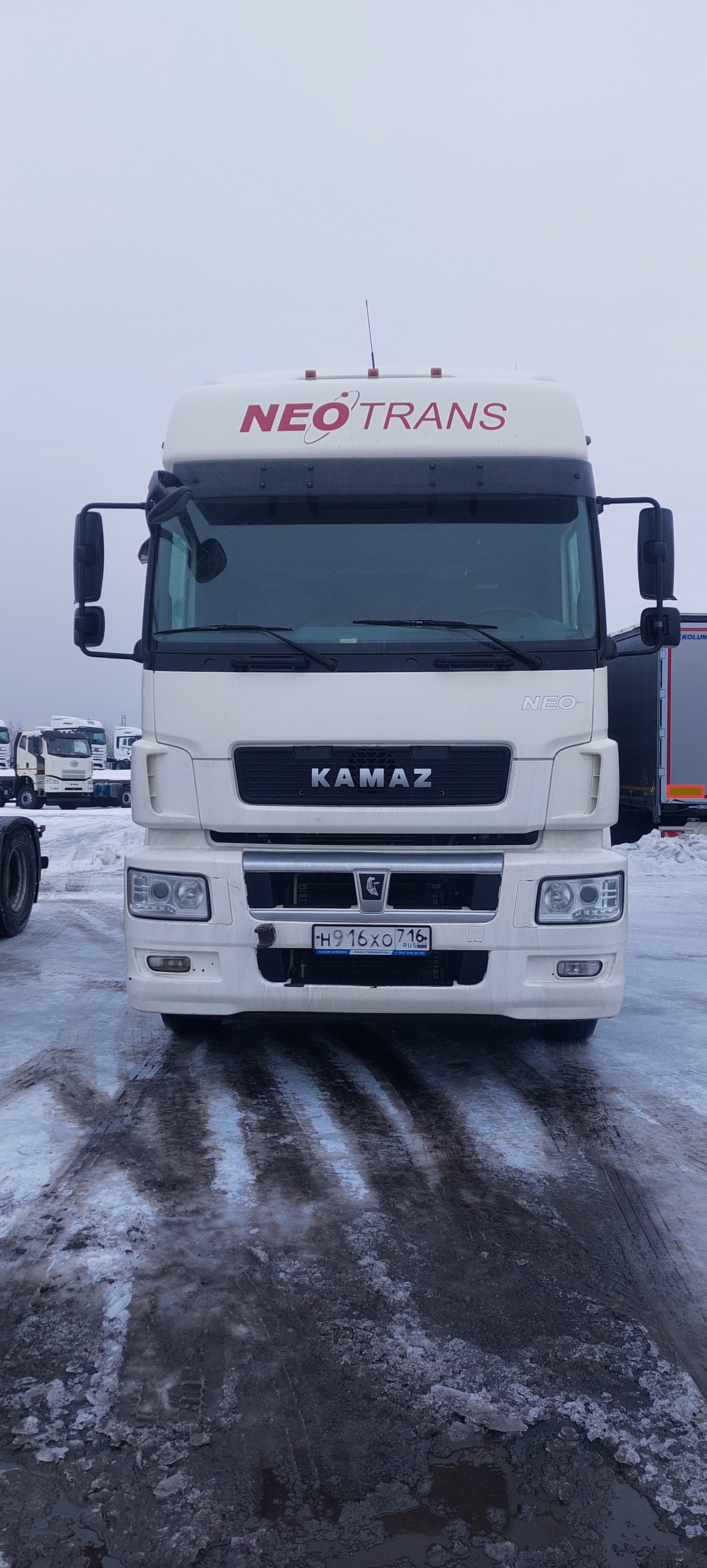 Седельный тягач КАМАЗ 5490-801-DC (газодизель) 2021 г.