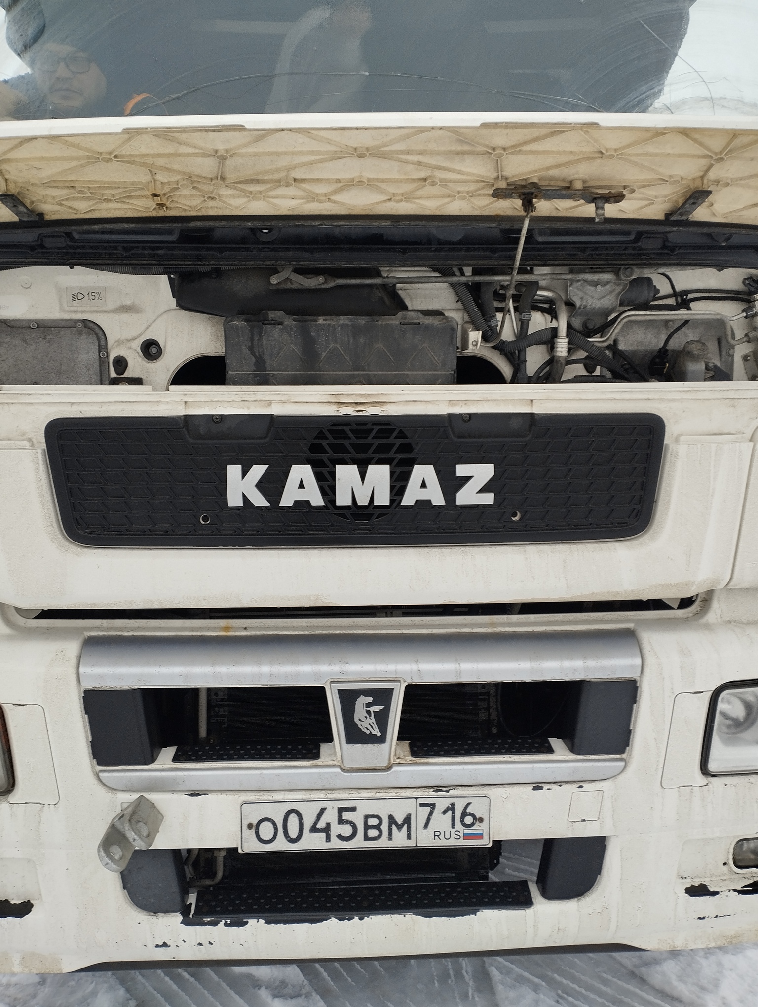 Седельный тягач КАМАЗ 5490-801-DC (газодизель) 2021 г. - фото 2