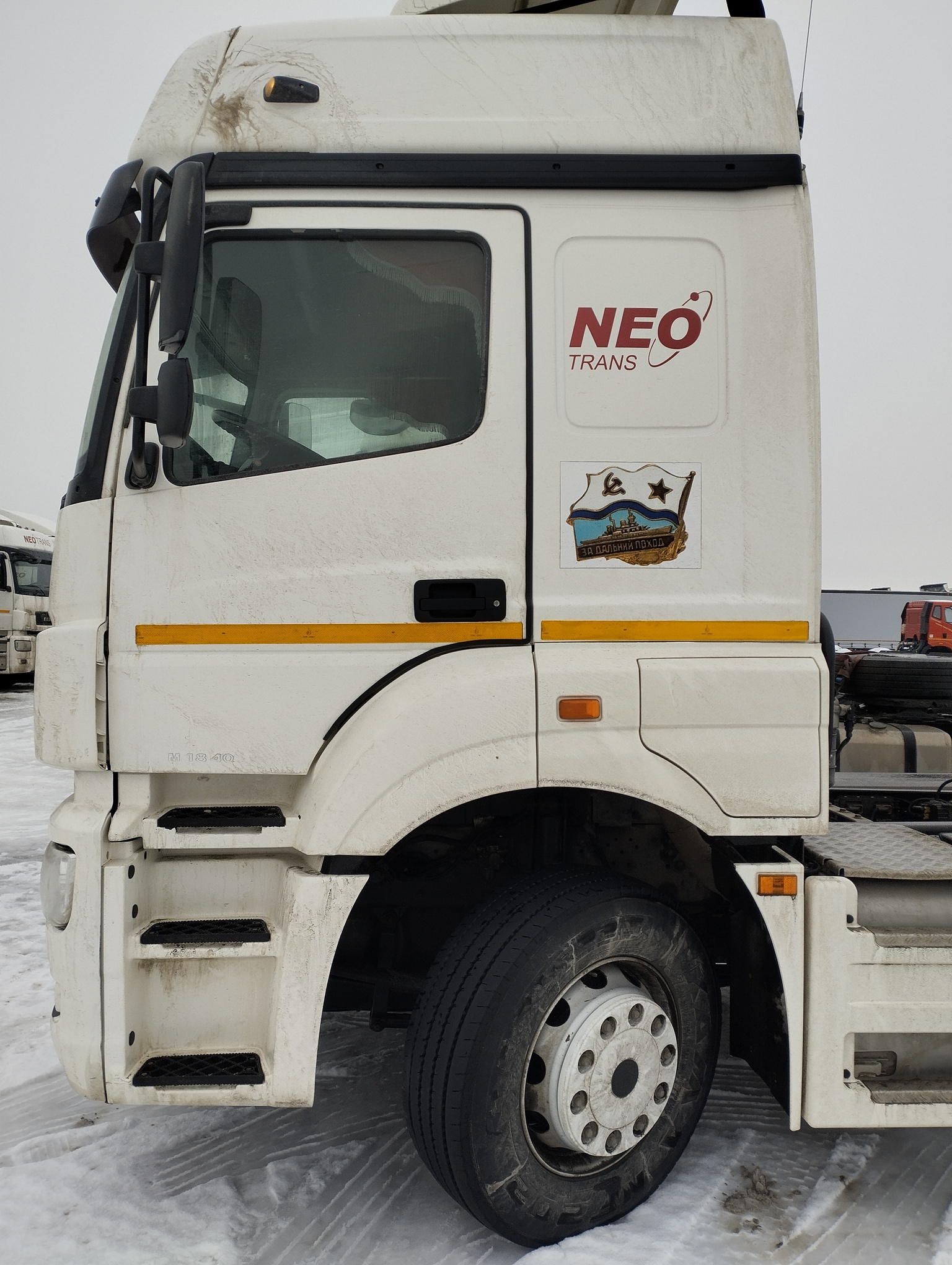 Седельный тягач КАМАЗ 5490-801-DC (газодизель) 2021 г. - фото 44