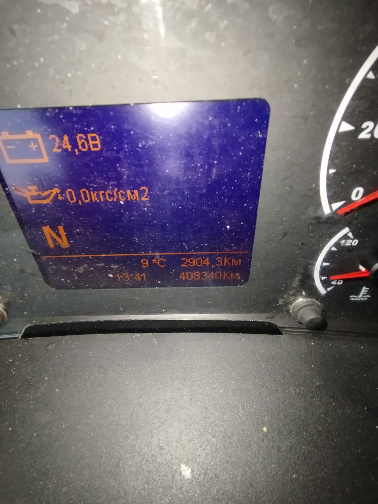 Седельный тягач КАМАЗ 5490-801-DC (газодизель) 2021 г. - фото 54