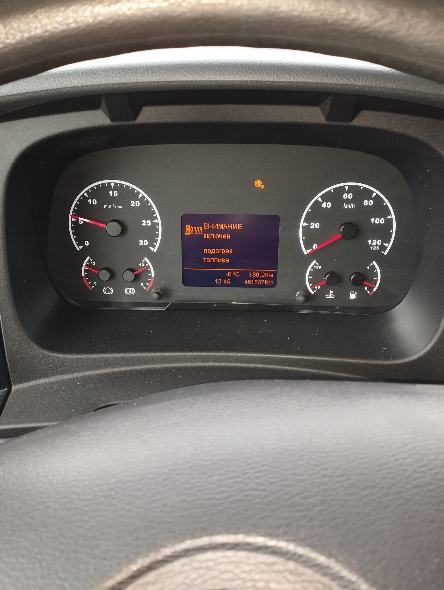 Седельный тягач КАМАЗ 5490-801-DC (газодизель) 2021 г. - фото 51