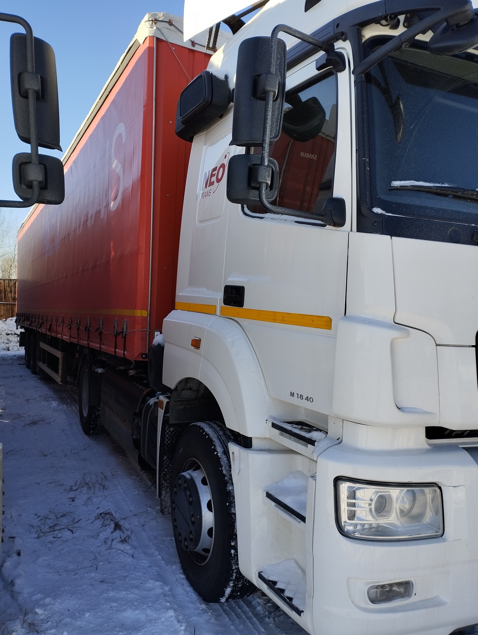 Седельный тягач КАМАЗ 5490-801-DC (газодизель) 2021 г. - фото 9