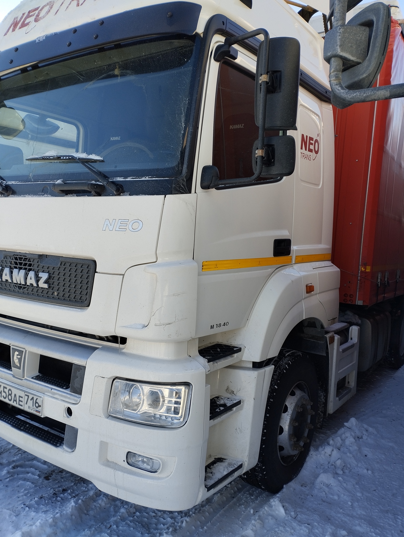 Седельный тягач КАМАЗ 5490-801-DC (газодизель) 2021 г. - фото 33