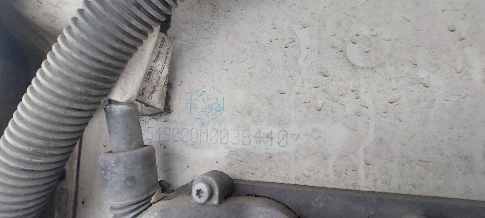 Седельный тягач КАМАЗ 5490-801-DC (газодизель) 2021 г. - фото 2