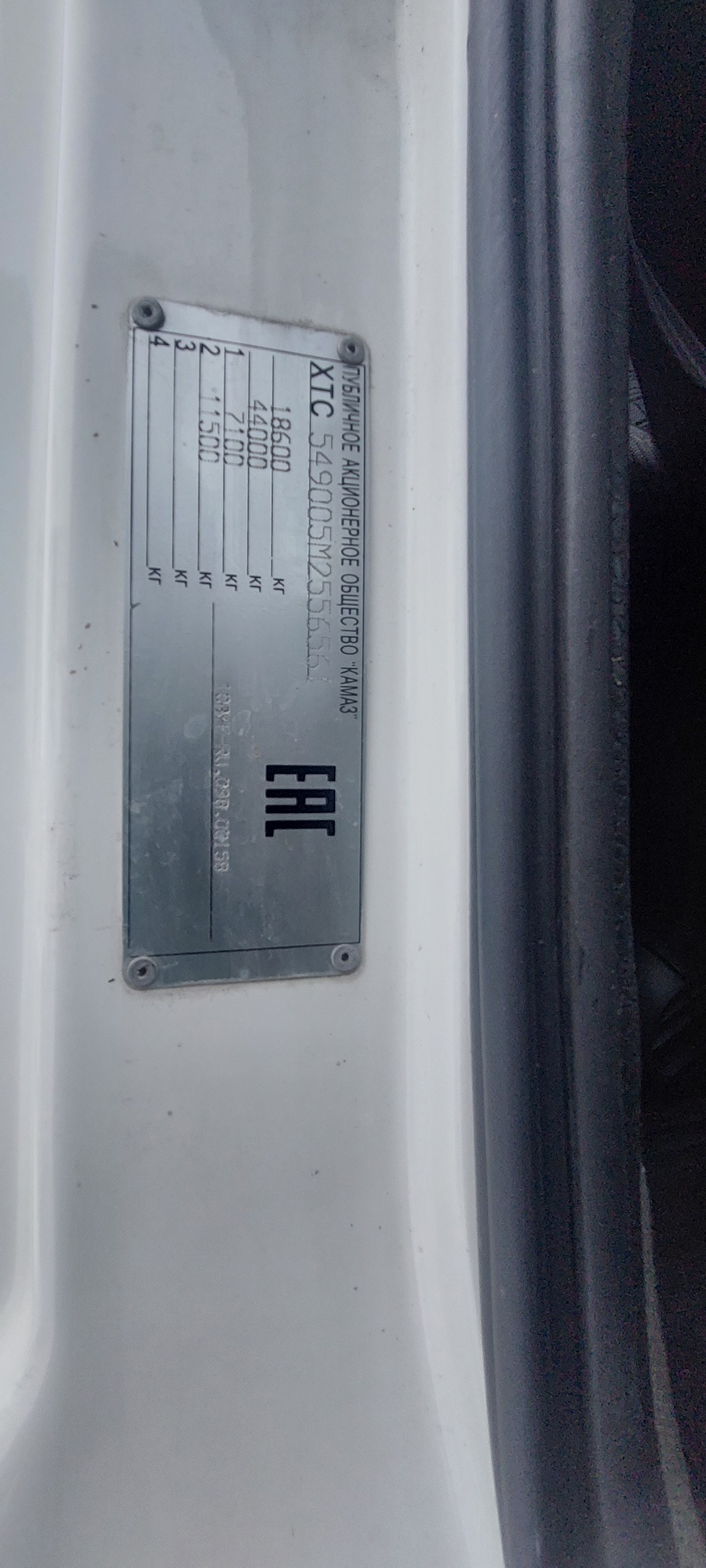 Седельный тягач КАМАЗ 5490-801-DC (газодизель) 2021 г. - фото 8