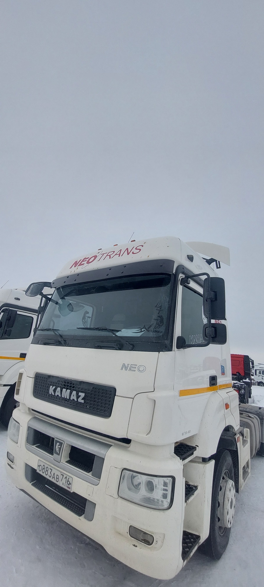 Седельный тягач КАМАЗ 5490-801-DC (газодизель) 2021 г. - фото 32