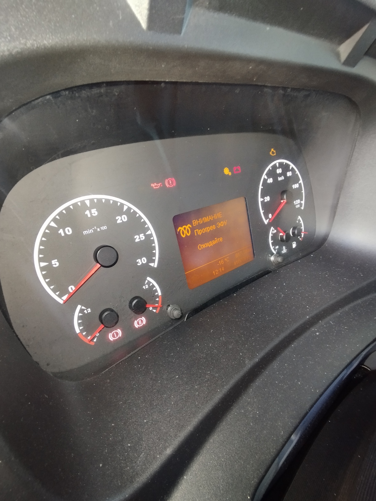 Седельный тягач КАМАЗ 5490-801-DC (газодизель) 2021 г. - фото 33