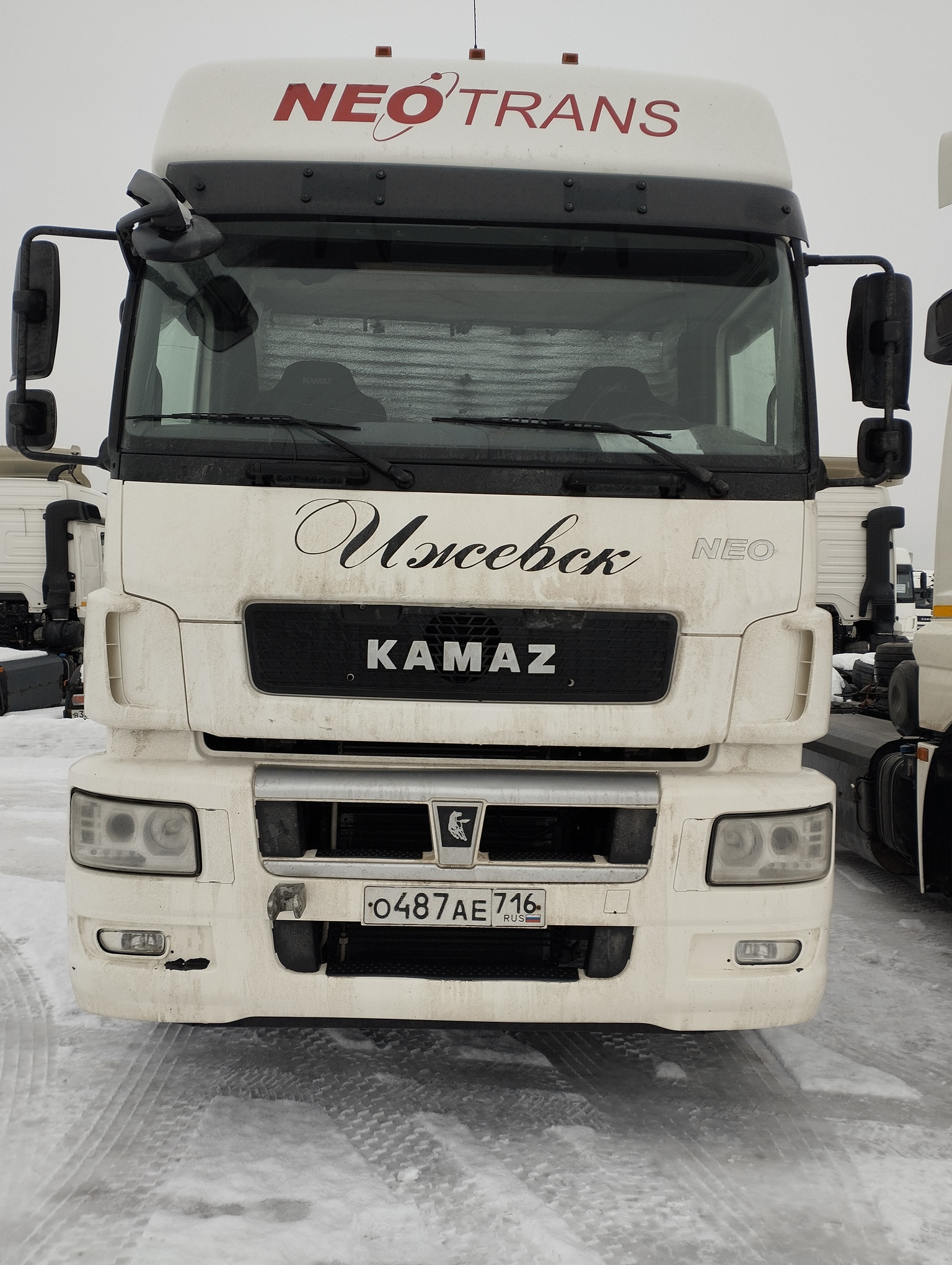 Седельный тягач КАМАЗ 5490-801-DC (газодизель) 2021 г.