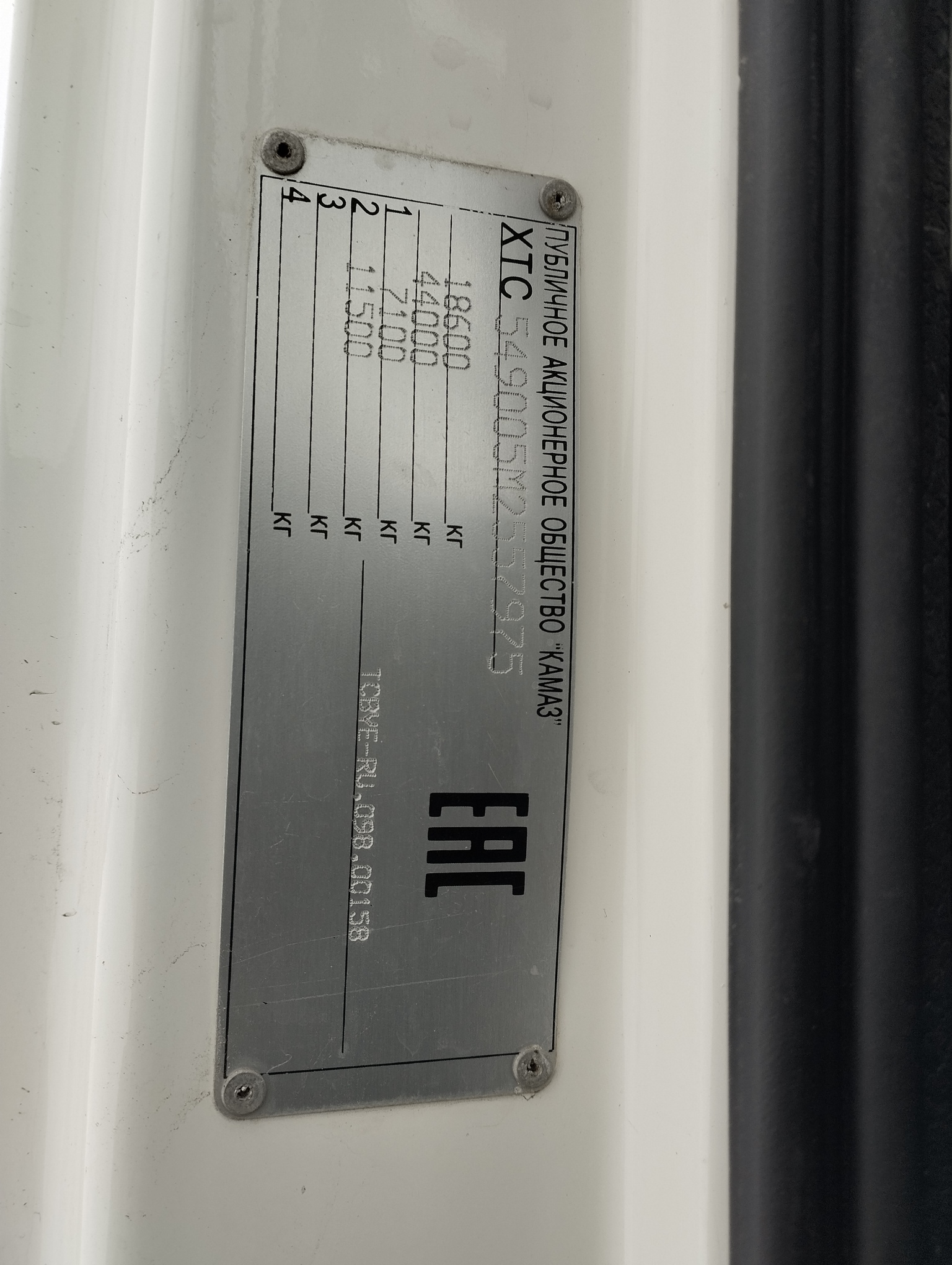 Седельный тягач КАМАЗ 5490-801-DC (газодизель) 2021 г. - фото 4