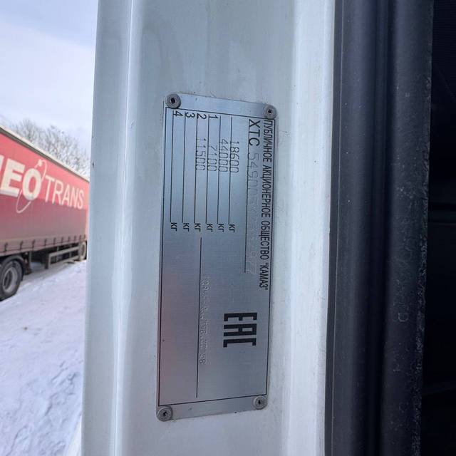 Седельный тягач КАМАЗ 5490-801-DC (газодизель) 2021 г. - фото 2