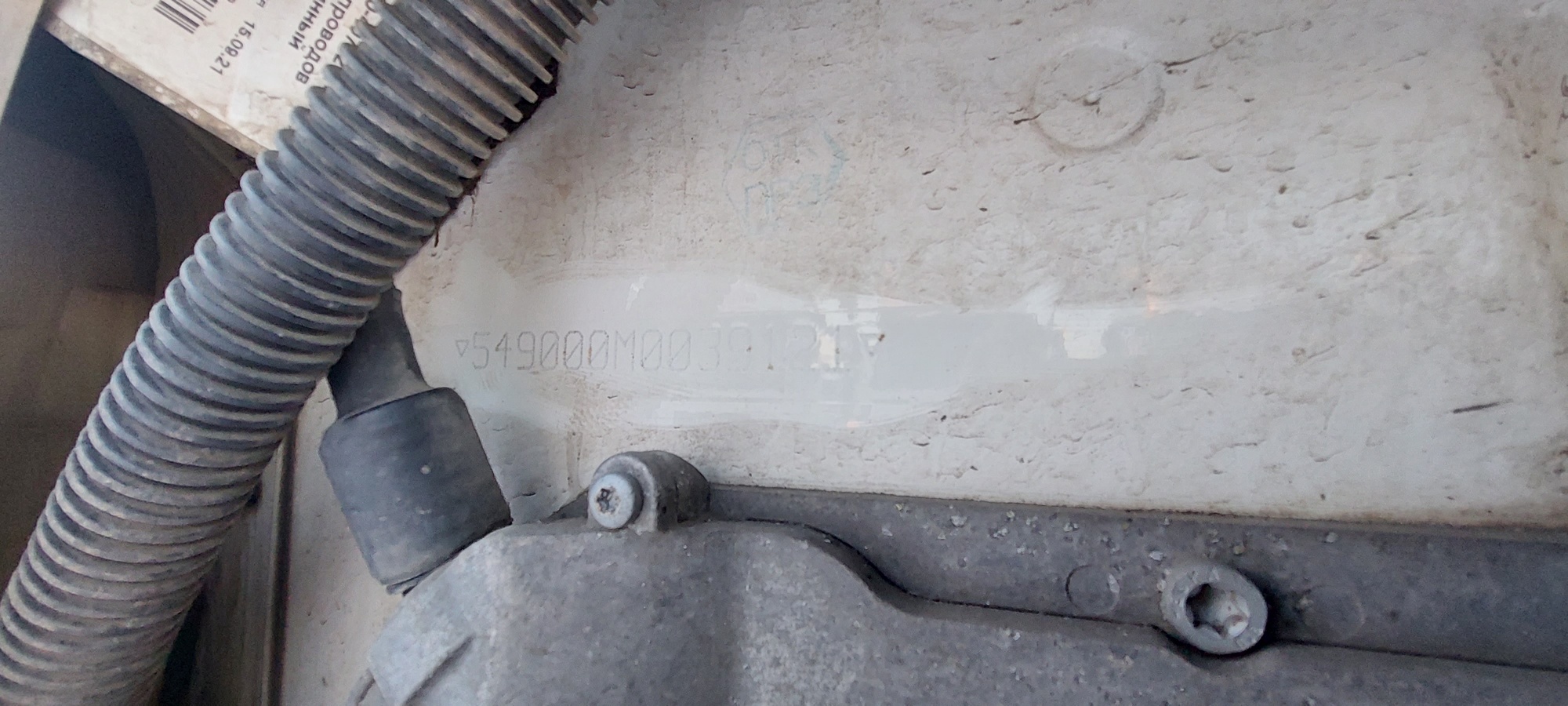 Седельный тягач КАМАЗ 5490-801-DC (газодизель) 2021 г. - фото 4