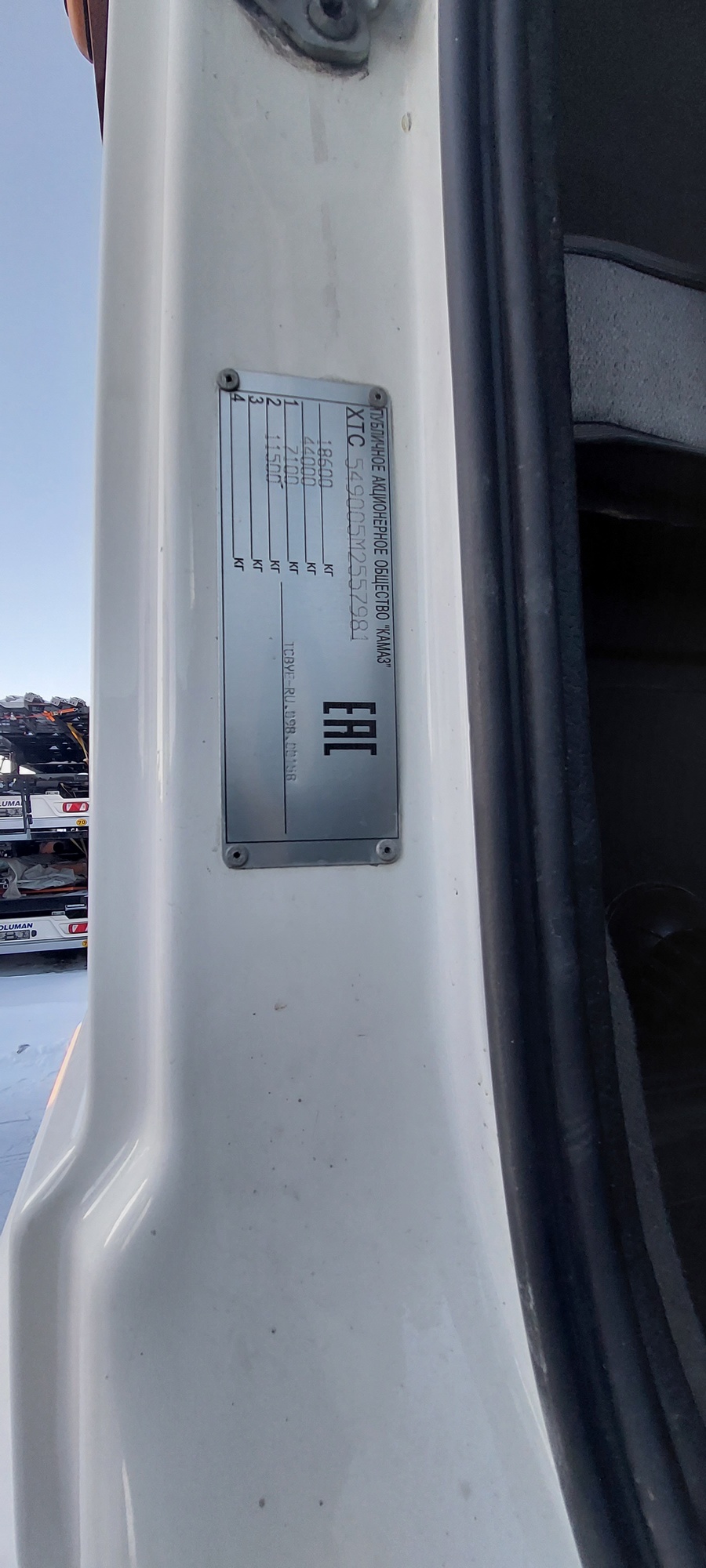 Седельный тягач КАМАЗ 5490-801-DC (газодизель) 2021 г. - фото 9