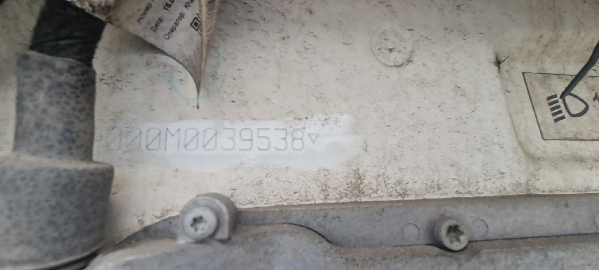 Седельный тягач КАМАЗ 5490-80802-90(5P) (СПГ) 2021 г. - фото 3