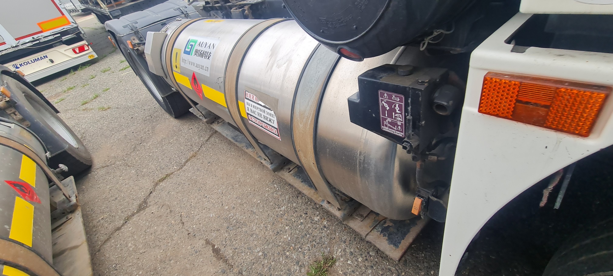 Седельный тягач КАМАЗ 5490-80802-90(5P) (СПГ) 2021 г. - фото 17