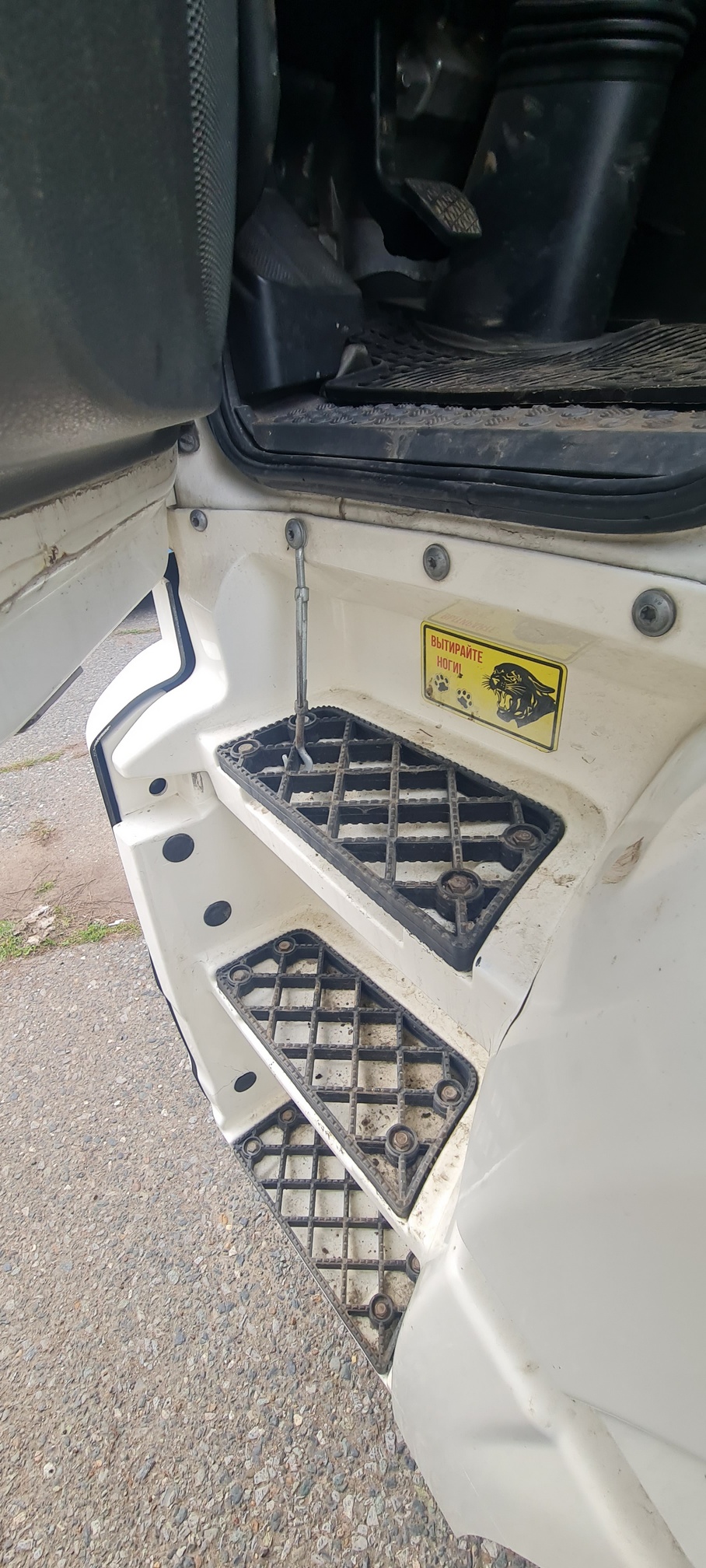 Седельный тягач КАМАЗ 5490-80802-90(5P) (СПГ) 2021 г. - фото 31