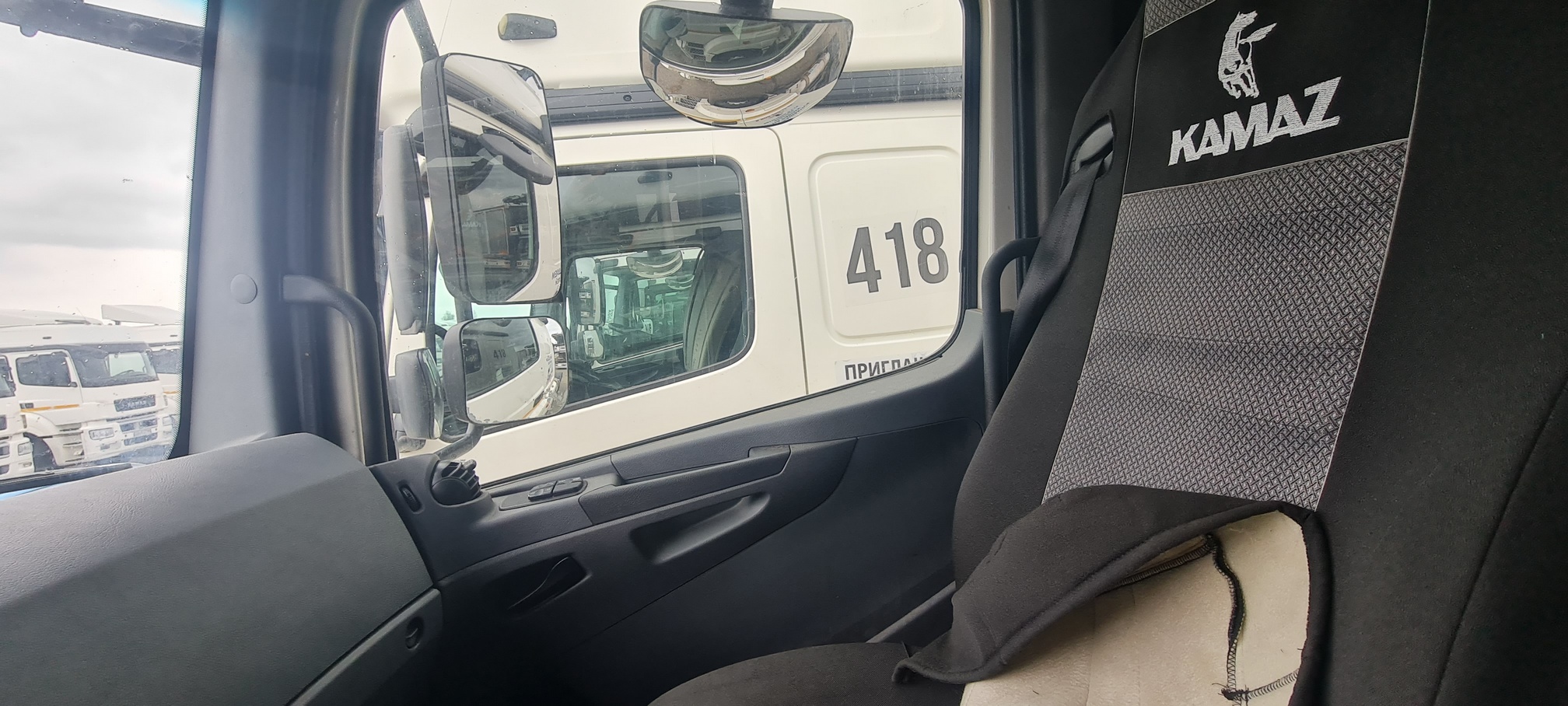 Седельный тягач КАМАЗ 5490-80802-90(5P) (СПГ) 2021 г. - фото 34
