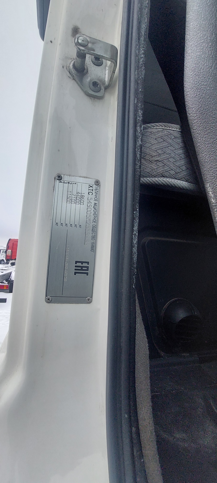 Седельный тягач КАМАЗ 5490-801-DC (газодизель) 2021 г. - фото 6