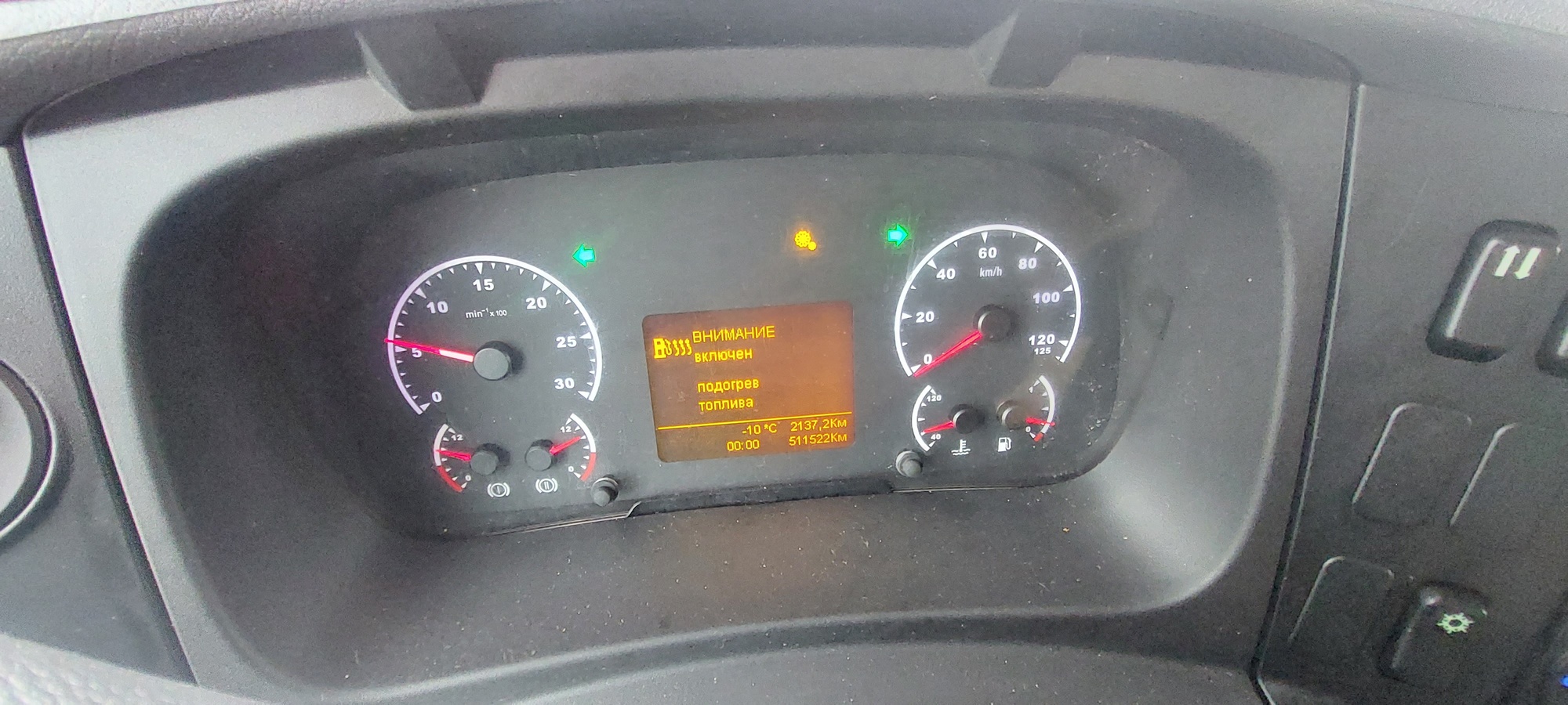 Седельный тягач КАМАЗ 5490-801-DC (газодизель) 2021 г. - фото 33