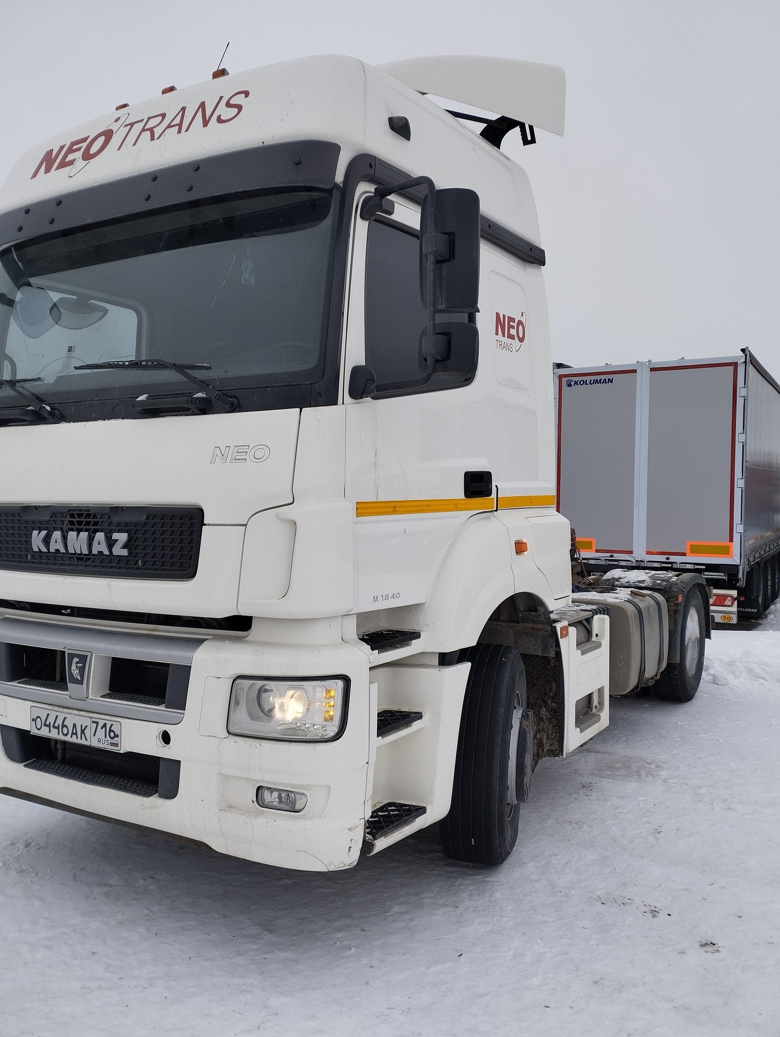 Седельный тягач КАМАЗ 5490-801-DC (газодизель) 2021 г. - фото 5