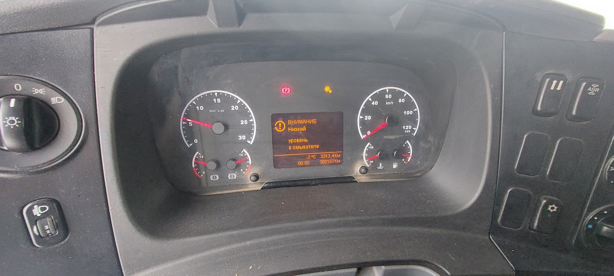 Седельный тягач КАМАЗ 5490-801-DC (газодизель) 2021 г. - фото 31