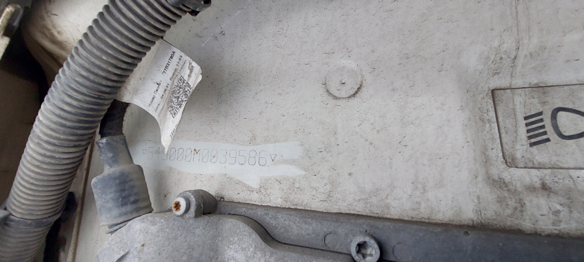 Седельный тягач КАМАЗ 5490-801-DC (газодизель) 2021 г. - фото 3