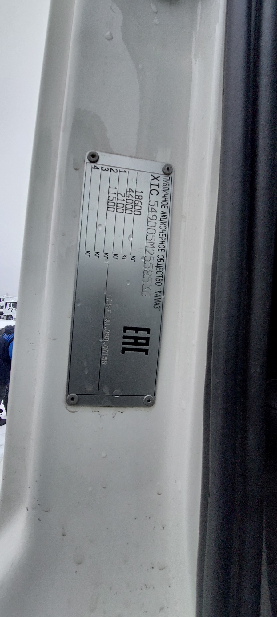 Седельный тягач КАМАЗ 5490-801-DC (газодизель) 2021 г. - фото 8