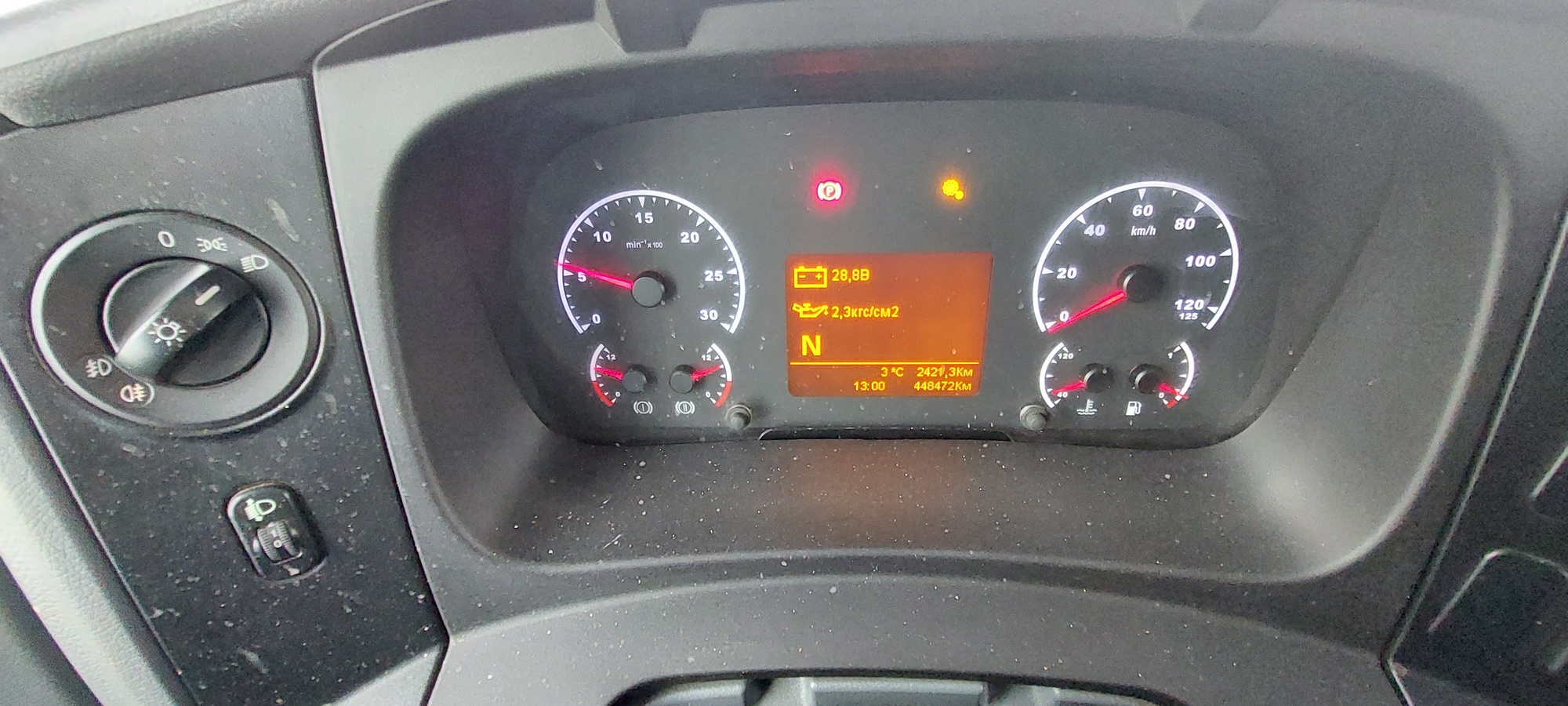 Седельный тягач КАМАЗ 5490-801-DC (газодизель) 2021 г. - фото 43