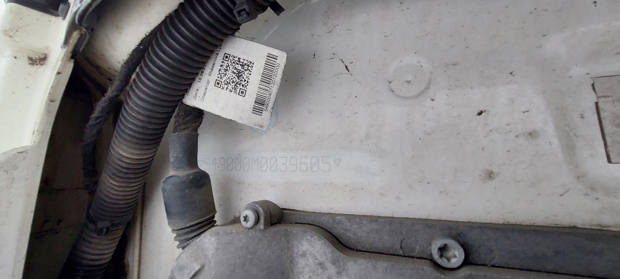 Седельный тягач КАМАЗ 5490-801-DC (газодизель) 2021 г. - фото 5