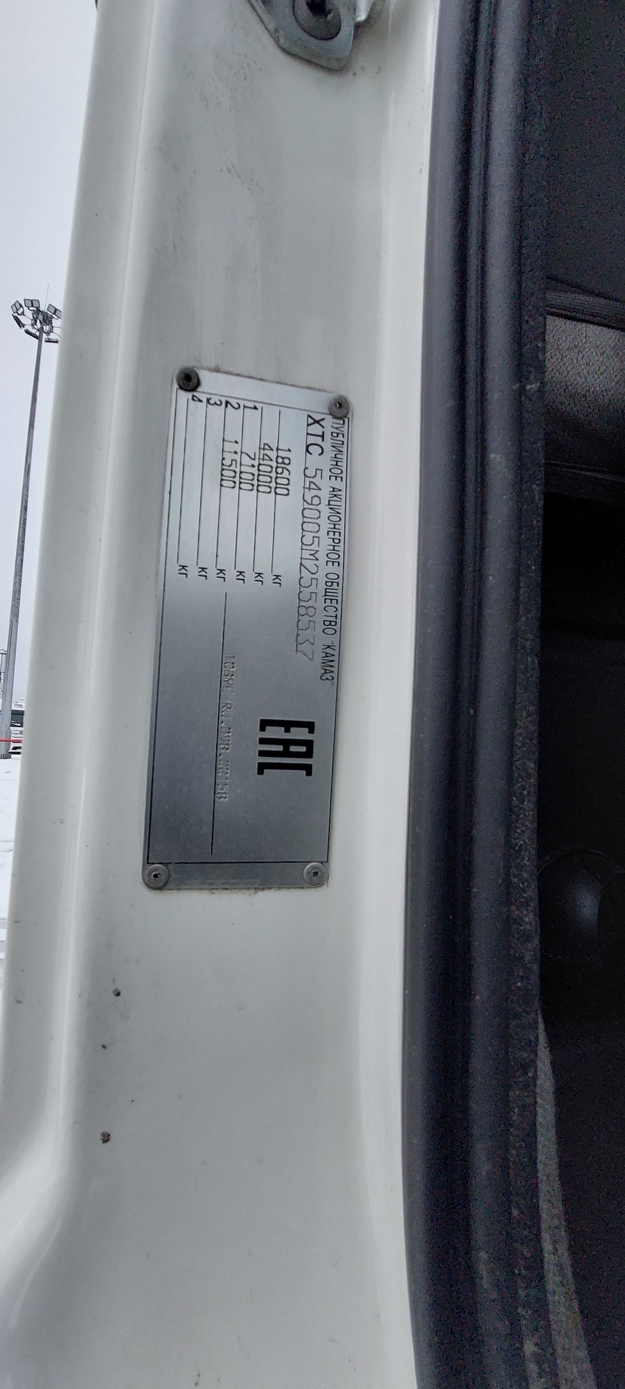 Седельный тягач КАМАЗ 5490-801-DC (газодизель) 2021 г. - фото 9