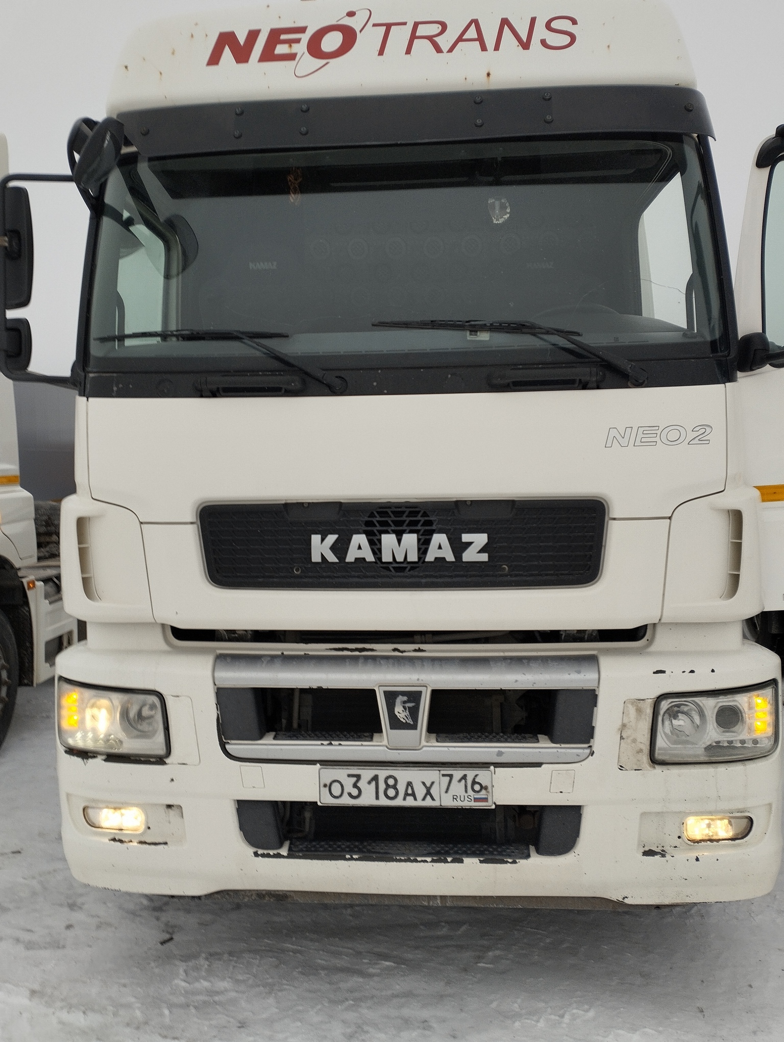 Седельный тягач КАМАЗ 5490-801-DC (газодизель) 2021 г.