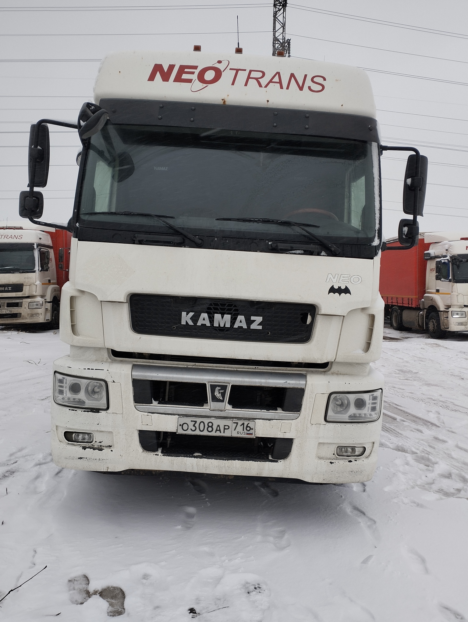Седельный тягач КАМАЗ 5490-801-DC (газодизель) 2021 г.