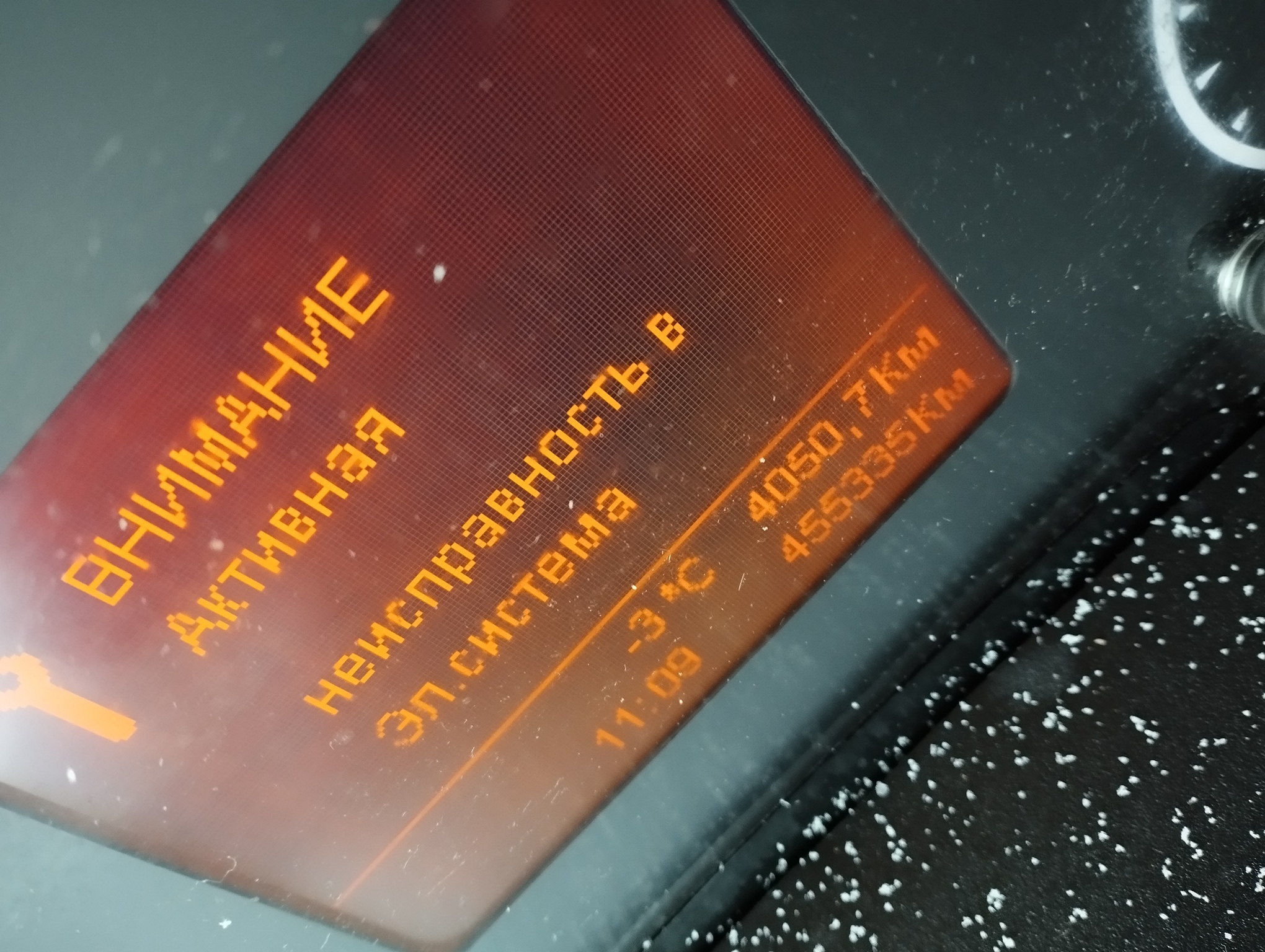 Седельный тягач КАМАЗ 5490-801-DC (газодизель) 2021 г. - фото 43