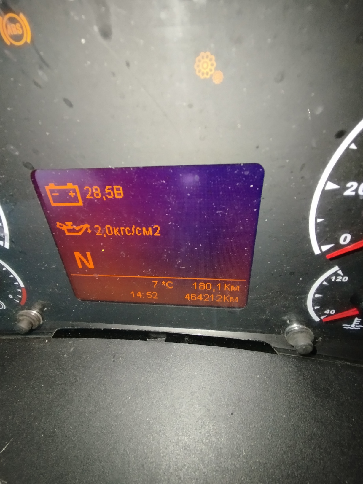 Седельный тягач КАМАЗ 5490-801-DC (газодизель) 2021 г. - фото 50