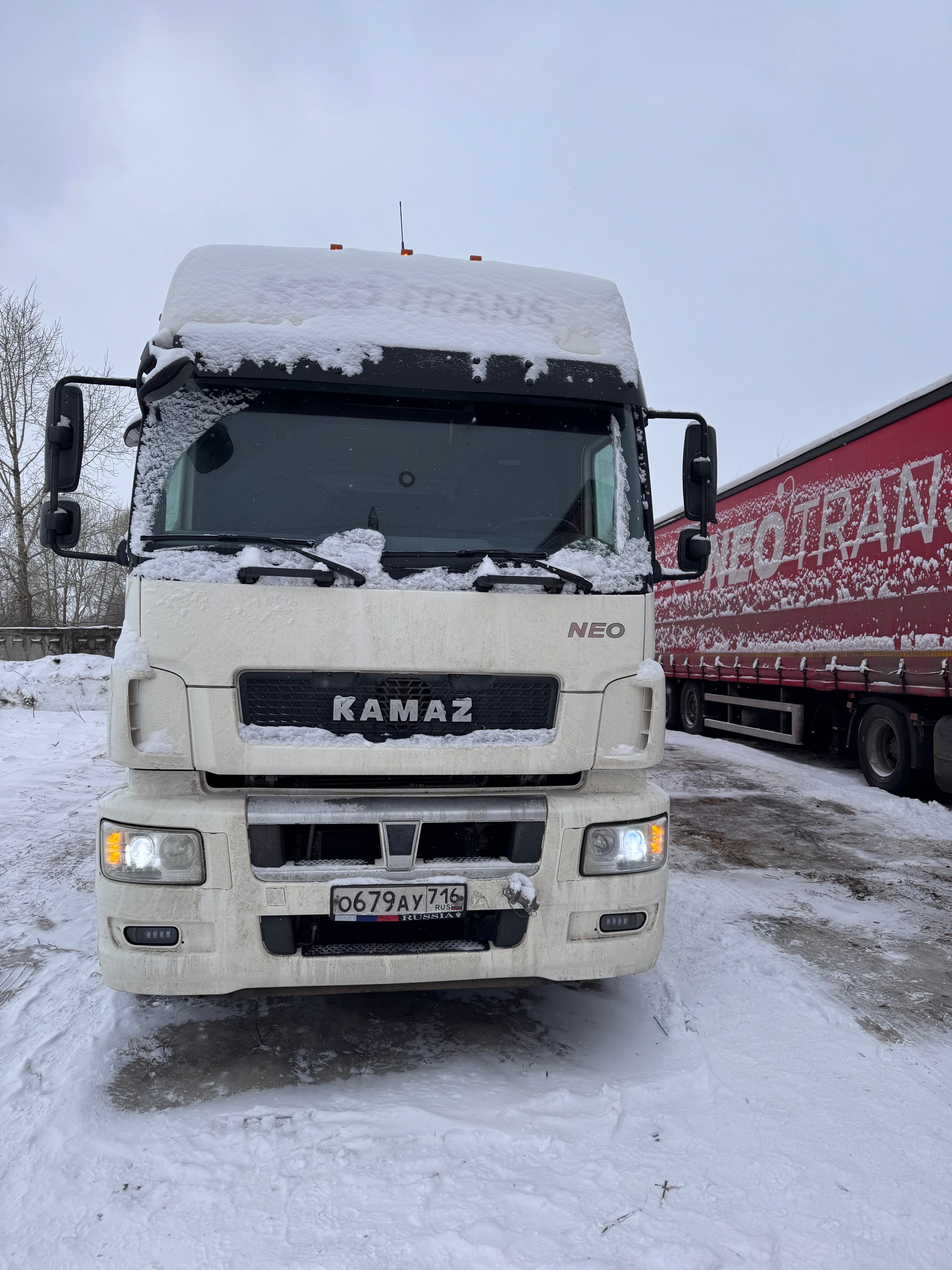 Седельный тягач КАМАЗ 5490-801-DC (газодизель) 2021 г.