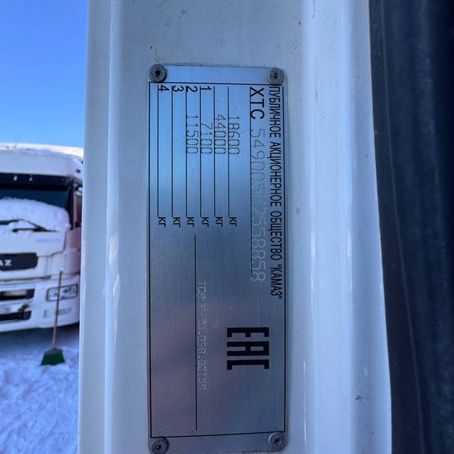 Седельный тягач КАМАЗ 5490-801-DC (газодизель) 2021 г. - фото 6