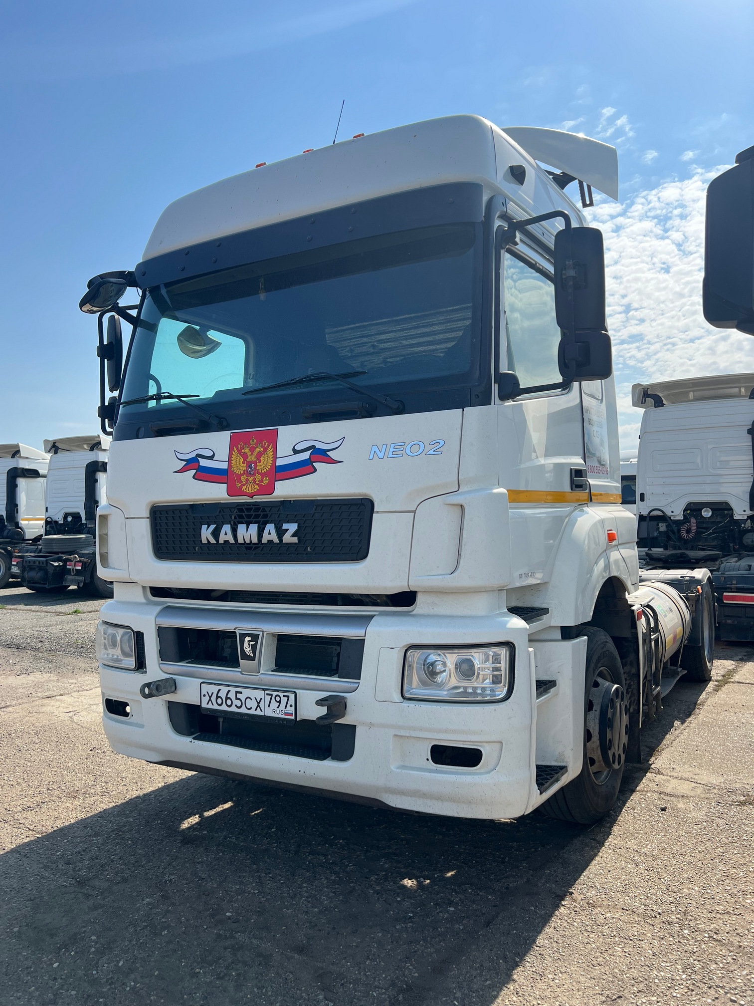 Седельный тягач КАМАЗ 5490-80802-90(5P) (СПГ) 2021 г. - фото 8