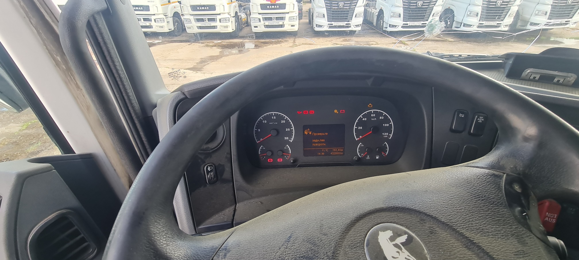 Седельный тягач КАМАЗ 5490-80802-90(5P) (СПГ) 2021 г. - фото 36