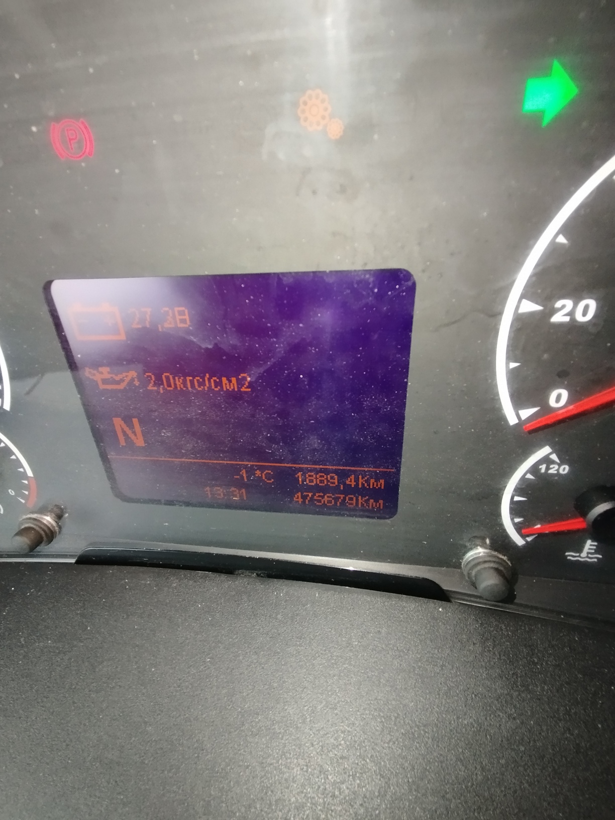 Седельный тягач КАМАЗ 5490-801-DC (газодизель) 2021 г. - фото 46