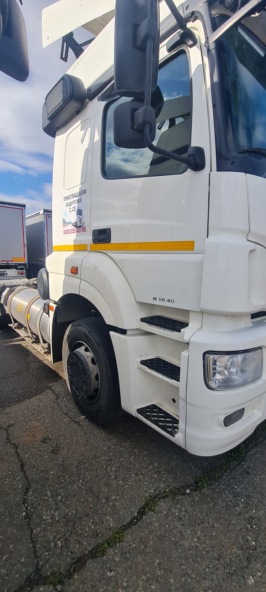 Седельный тягач КАМАЗ 5490-80802-90(5P) (СПГ) 2021 г. - фото 2