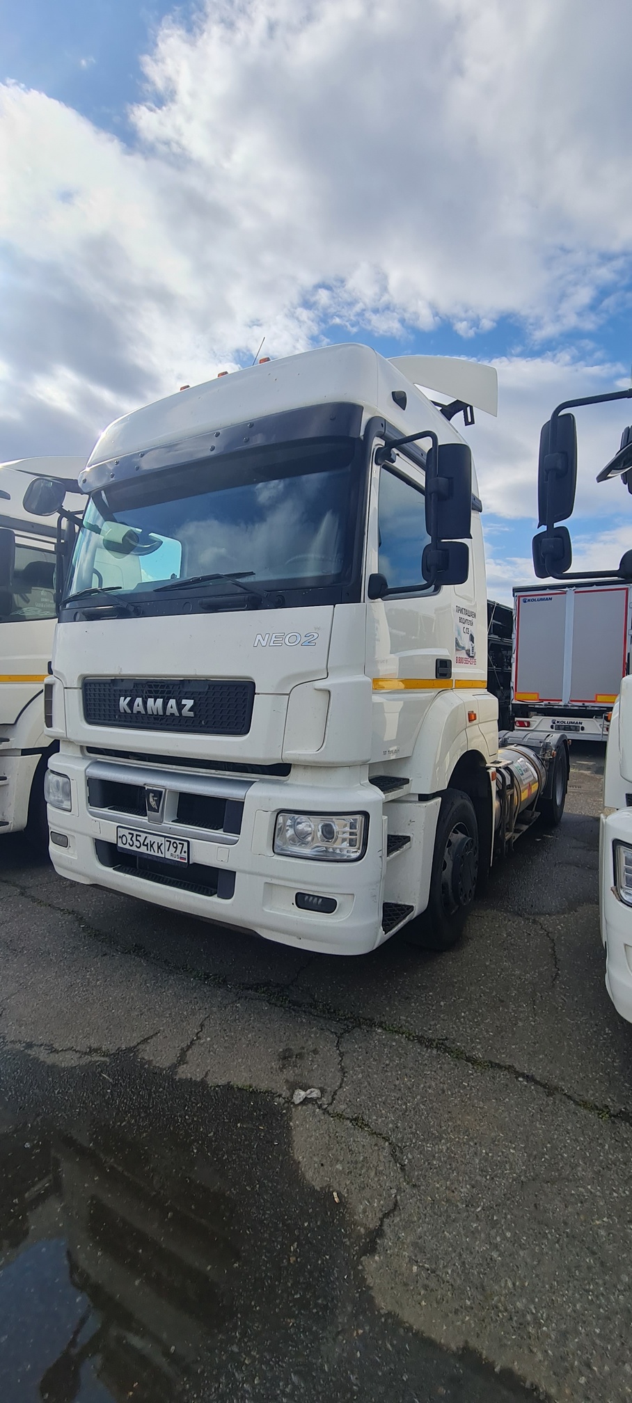 Седельный тягач КАМАЗ 5490-80802-90(5P) (СПГ) 2021 г. - фото 23