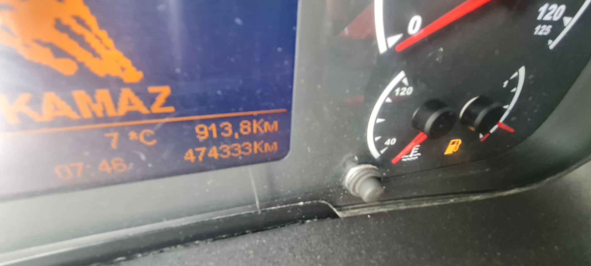 Седельный тягач КАМАЗ 5490-80802-90(5P) (СПГ) 2021 г. - фото 34