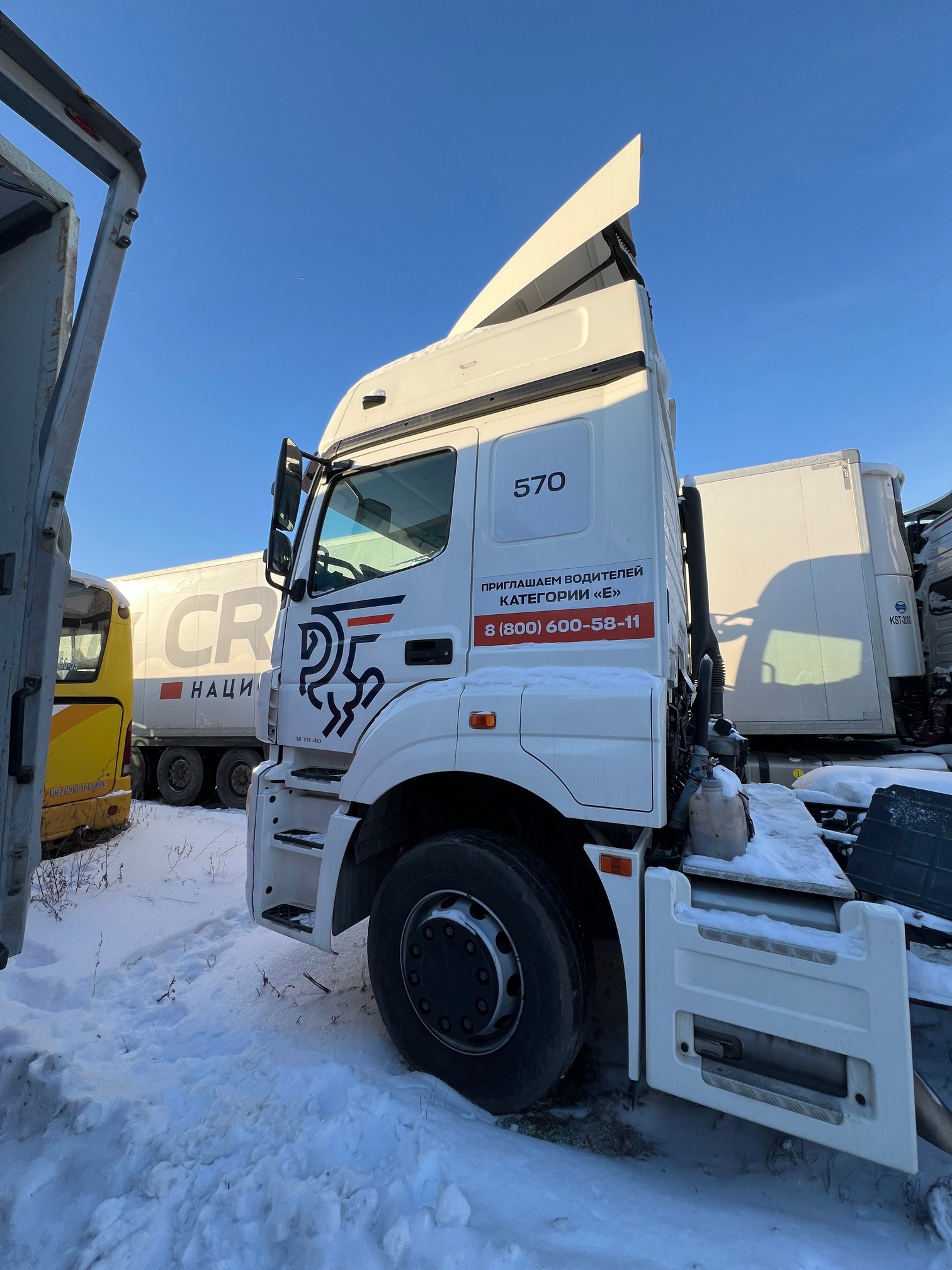 Седельный тягач КАМАЗ 5490-033-87 (S5) 2021 г. - фото 26